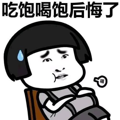 搞笑gif开心一刻我受了太多的委屈,踢足球腿抽筋搞笑gif