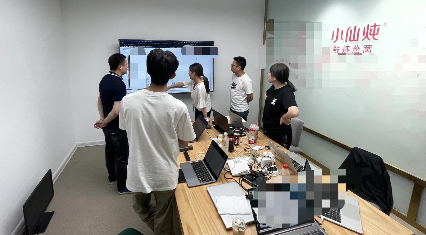 神策数据深度分析,神策数据讲解视频