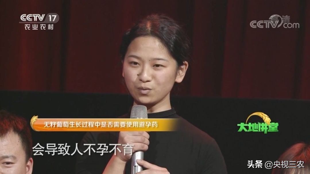 有机食品与健康知识,有机食品纯天然食品讲解