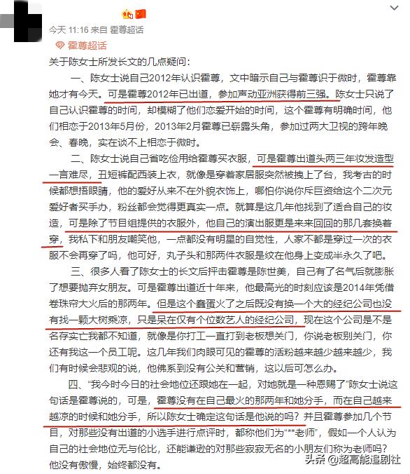 海狗丸平替,海狗丸up主