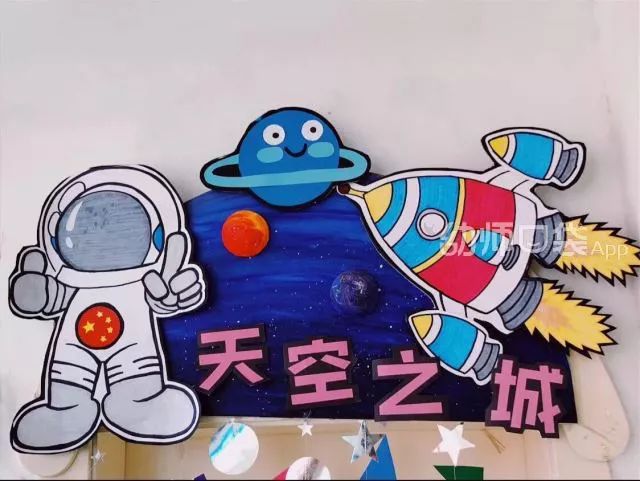 幼儿园教室吊饰创意新颖新年图片,幼儿园教室吊饰创意新颖可爱动物