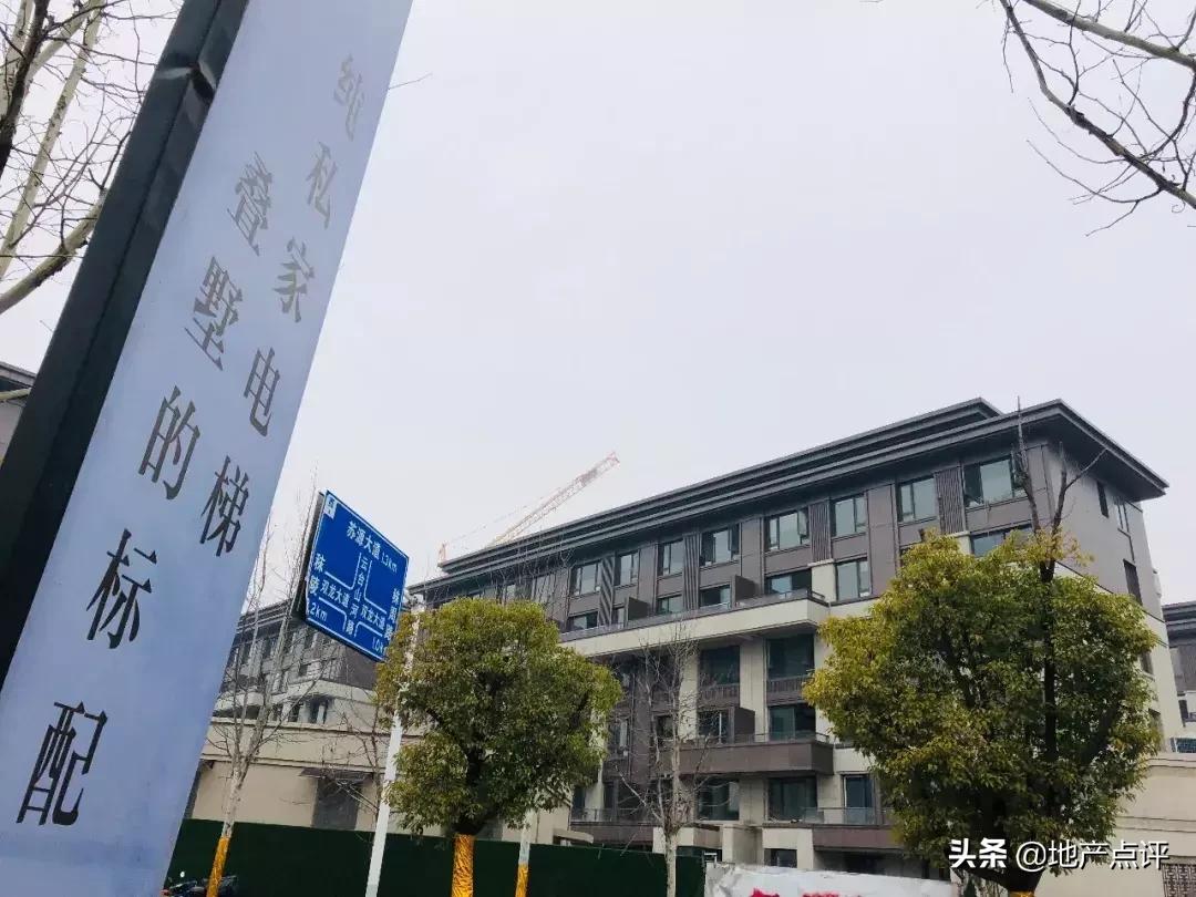 江宁地块房价,江宁楼市值得买的房子