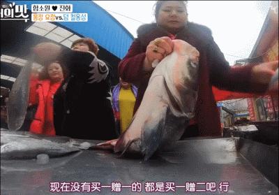 把网友当猴耍的反转案件,咸素媛被认为是富豪