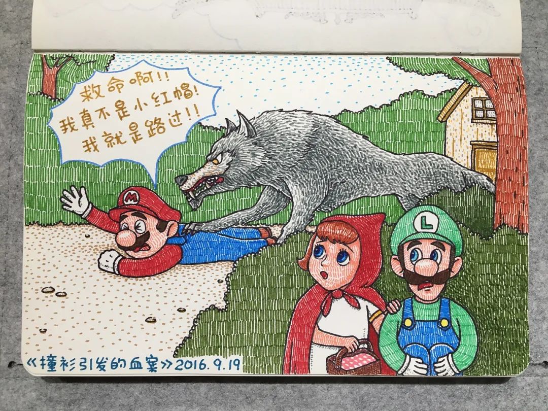 他的漫画毁了大部分人的童年，清奇画风承包8亿人的笑点，我爱了