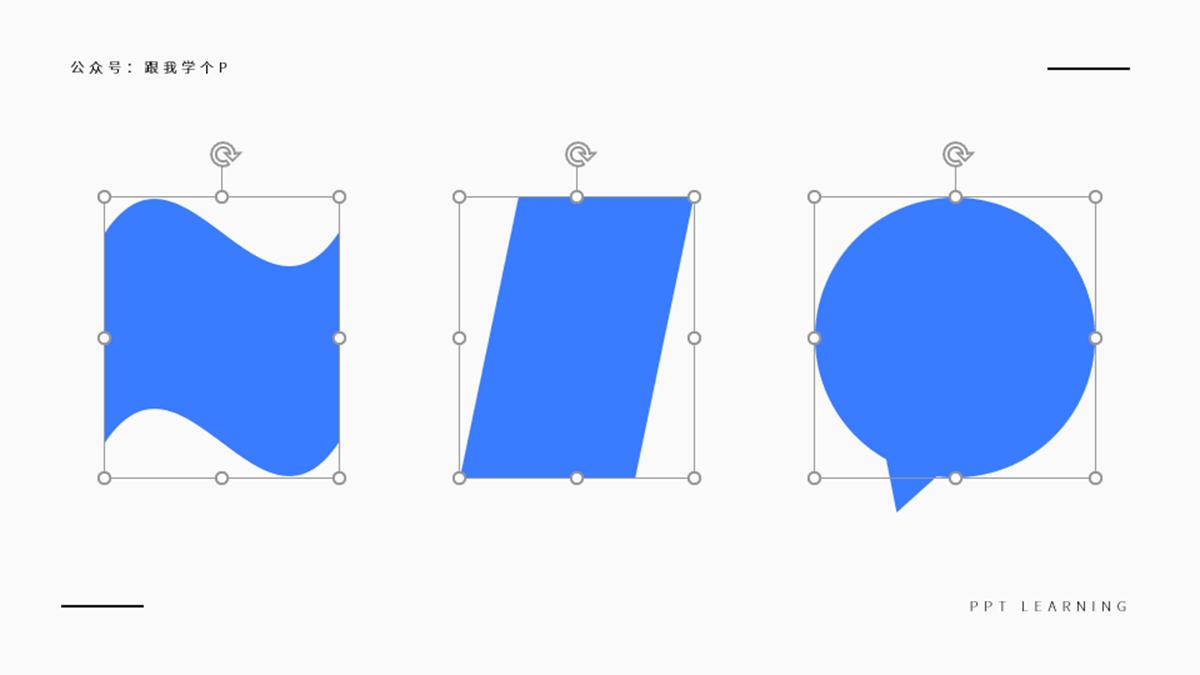 ppt图片怎么处理特色,图片很多的ppt该怎么做得好看