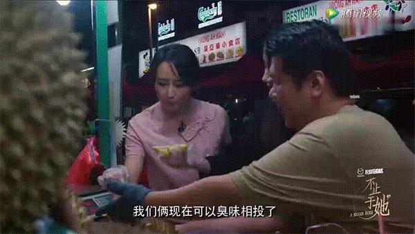 胡静豪门的生活,胡静的现实生活