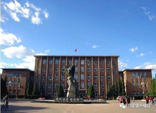 沈阳工程技术师范大学,中国工程技术大学介绍