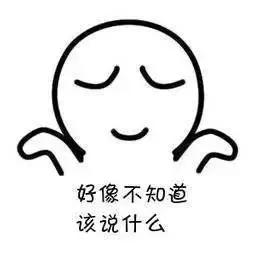 呼吸几口国外的空气，我被批崇洋媚外？