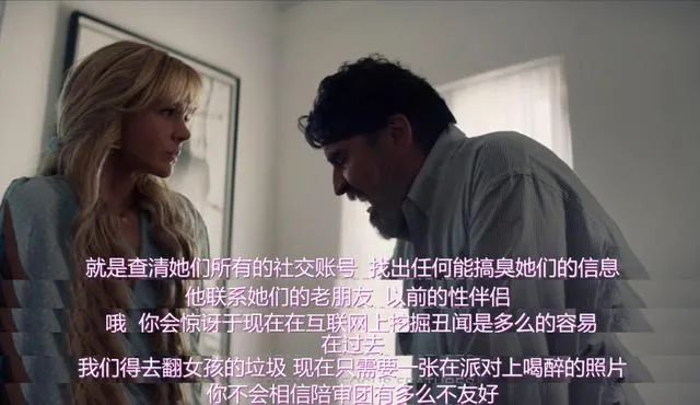 必看科普|“如果被性侵却没有留下证据，我该怎么做？”