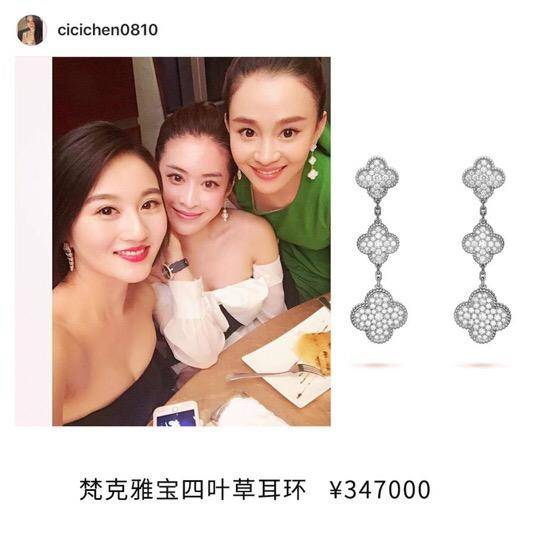 陈昱霖私人包包 (陈昱霖晒出的名牌包包)