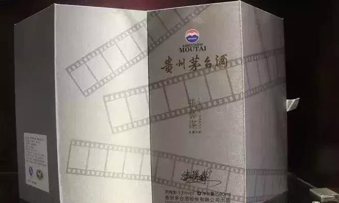 大容量茅台哪种有收藏价值,茅台系列有面子不贵的酒