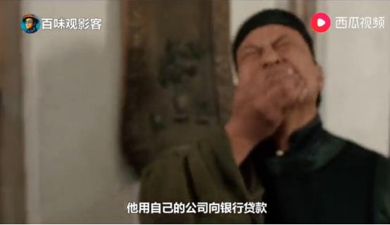 少林足球票房大卖力作,少林足球6070万票房