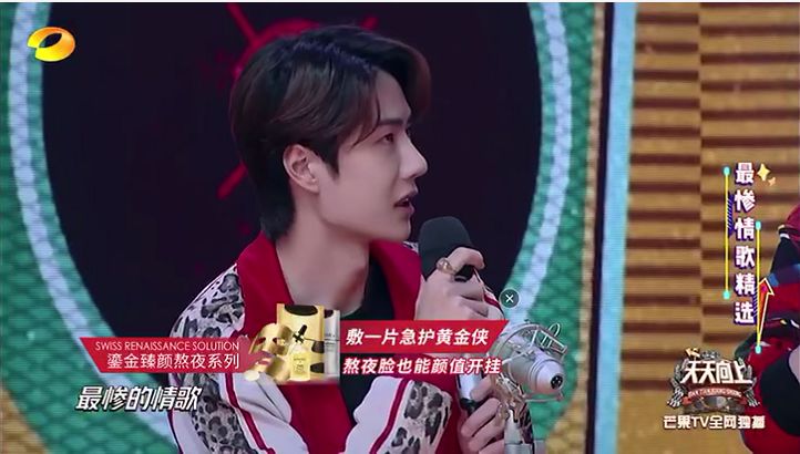 刘诗诗复工状态超美,刘诗诗产后复工