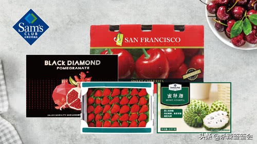 南昌山姆迎春节销售高峰高品质商品及礼盒套装成首选