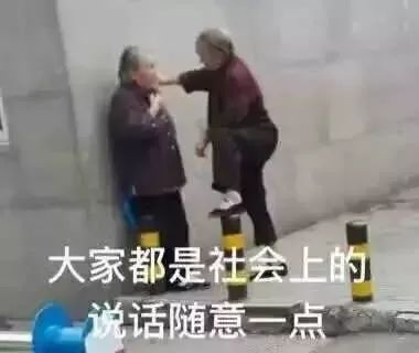 聚划算真的能赚钱吗,聚划算能给人们带来的惊喜