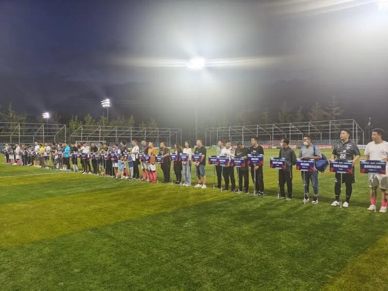 沈阳盛京杯足球,盛京杯足球大赛