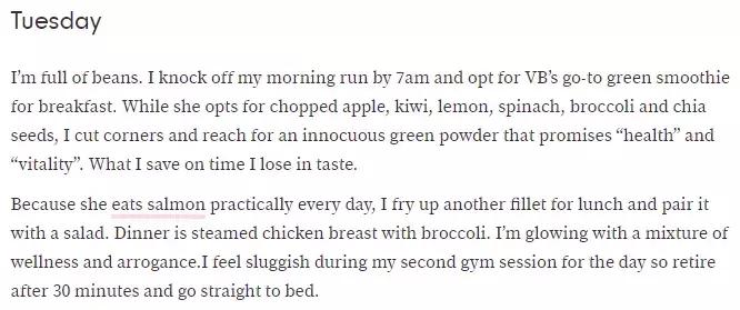 贝嫂每天吃什么,贝嫂饮食