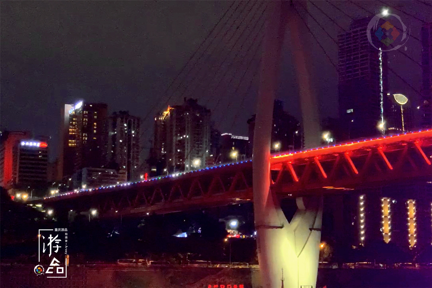 重庆黄金游轮怎么玩,重庆黄金2号豪华游轮自助餐