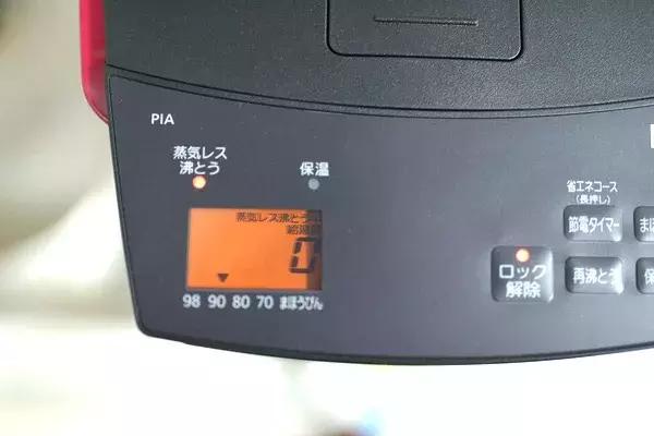 虎牌电热水壶测评,tiger虎牌烧水壶