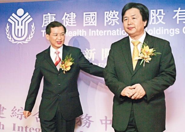 借空壳公司骗港交所五千万，股坛医王疯狂敛财跌落神坛