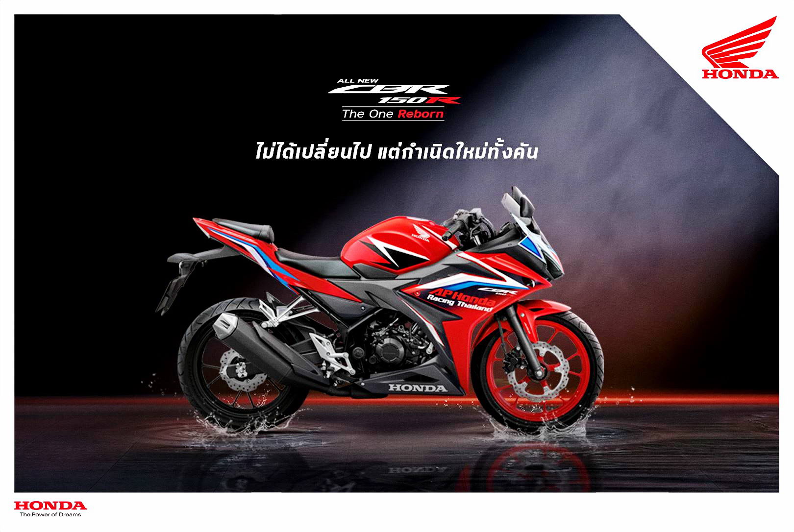 hondacbr150r和cbr250rr哪个好,本田cbr250rr中国上市