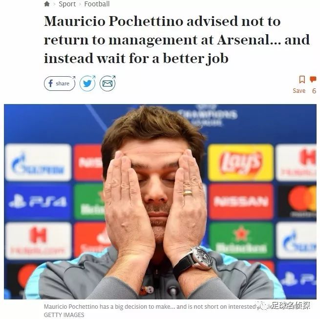 西媒皇马重点关注阿方索戴维斯,西媒皇马