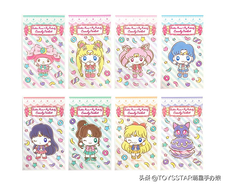 小魔女doremi官方旗舰店 (小魔女doremi同款)