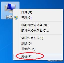 新买的电脑硬盘如何设置分区,新买微星笔记本电脑怎么设置
