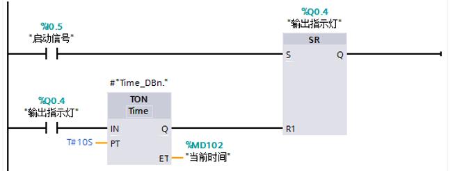 s7-1200plc定时器有几个管脚,s7-200plc定时器分为哪几种