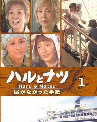 巴西为什么成为日本人的天堂,巴西号称日本人第二故乡