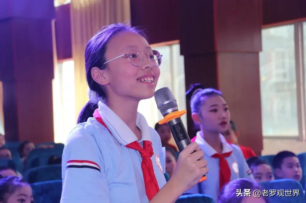 达川区城南小学六一儿童节演出,逸夫小学文艺汇演直播