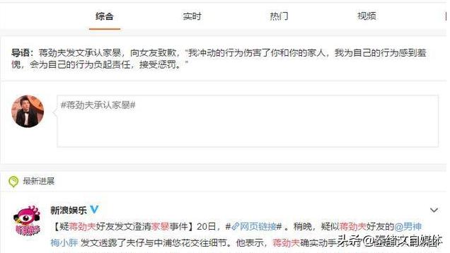 自媒体发文章申请原创,自媒体写手必知快速伪原创技巧