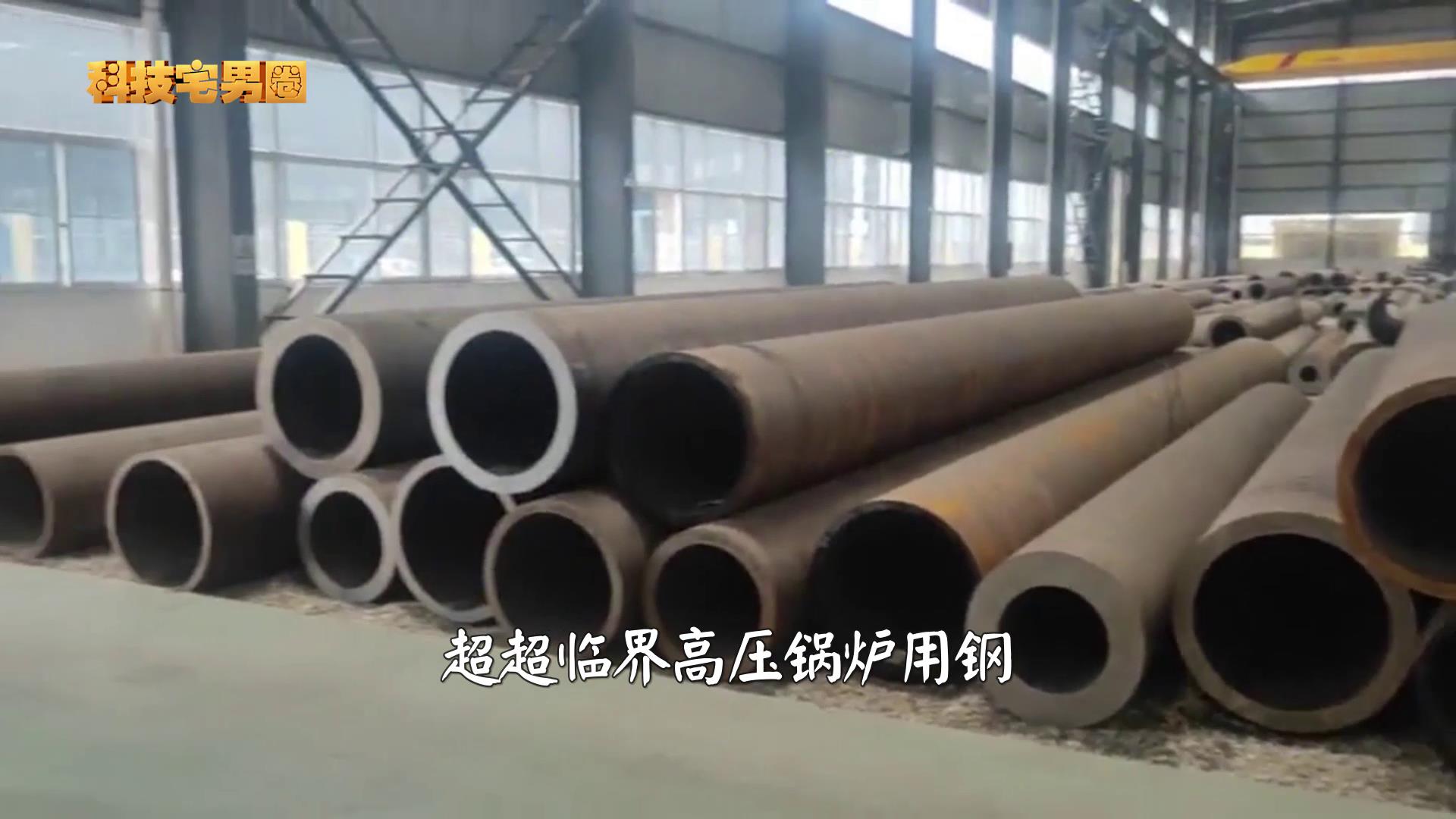 日本钢铁和中国钢铁,日本钢铁和中国钢铁质量差在哪里