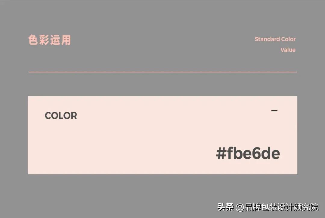 hellolink品牌包装,hellolink转换盒子