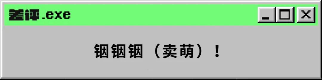 鐜板湪鎵嬫満灞忓箷鐪熺殑涓嶈浜嗗悧,浣犵幇鍦ㄨ繕鍦ㄧ敤鑷繁鐨勬墜鏈哄睆骞曞悧