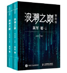 程序员经典编程好书这个双十一五折，还有两天