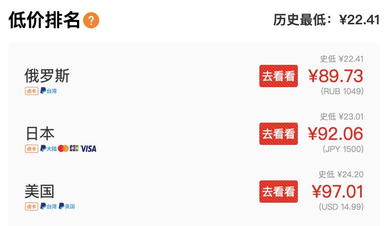 switch50款必买游戏排行榜,switch游戏grandguilds