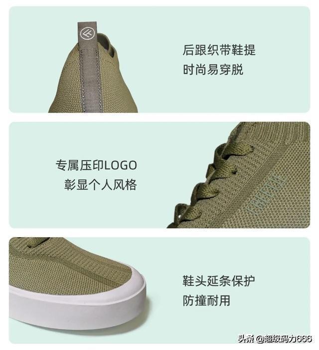 李宁飞织透气轻便跑步鞋,李宁飞织板鞋