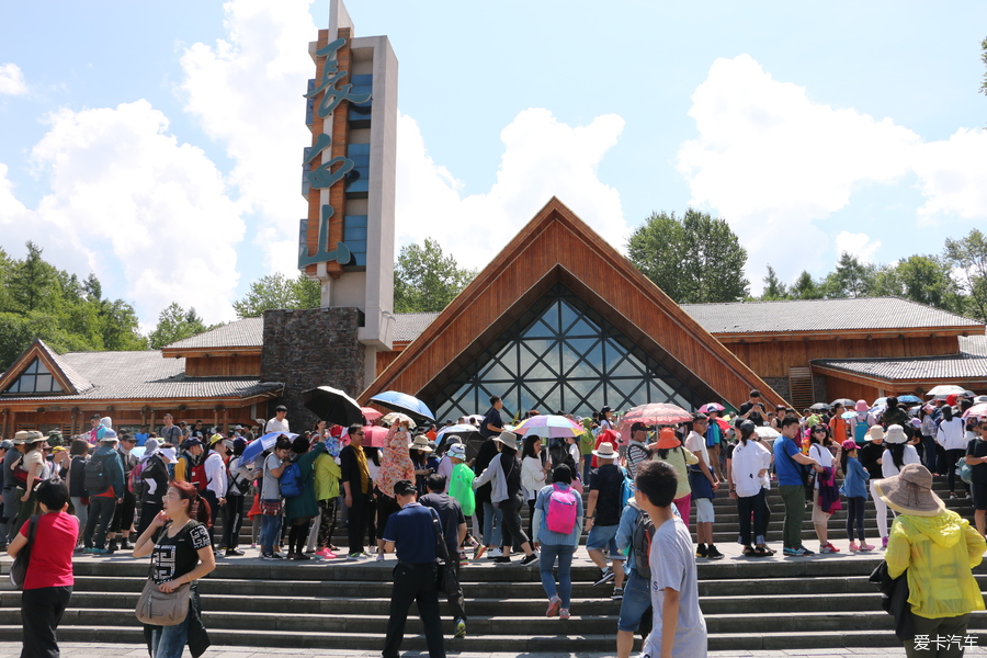 自驾囧途时刻,自驾游闯关东视频