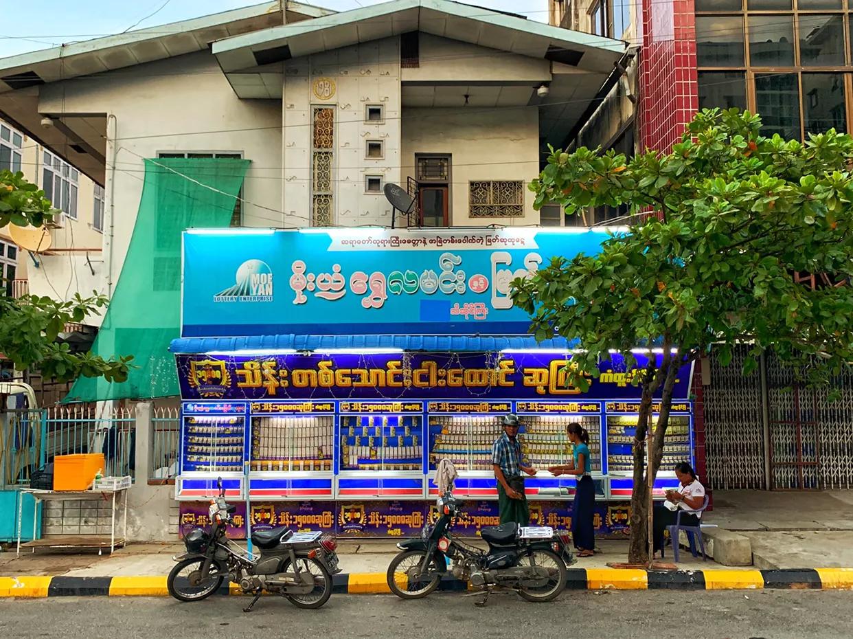 看完你还敢去缅甸北部吗,看完这篇文章你还敢去做鱼疗吗