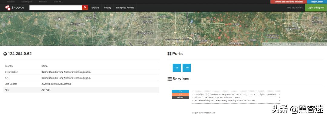 十大防黑客工具,最新黑客工具排行