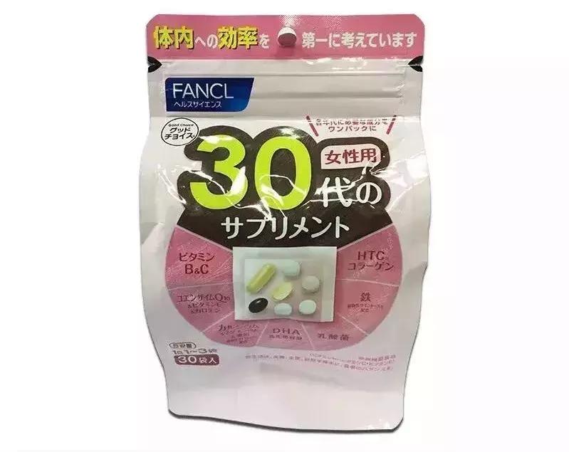 肝损伤吃什么保健品好得快,乱吃保健品致肝衰竭权威报告