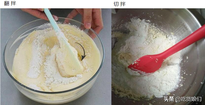 烘焙入坑,新手烘焙原料入门必买工具