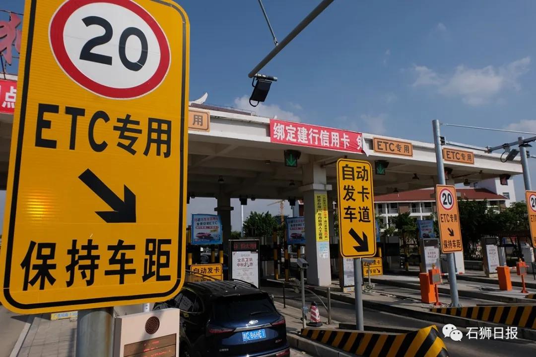 集装箱运输车高速怎么收费,港口集装箱运输车怎么收费