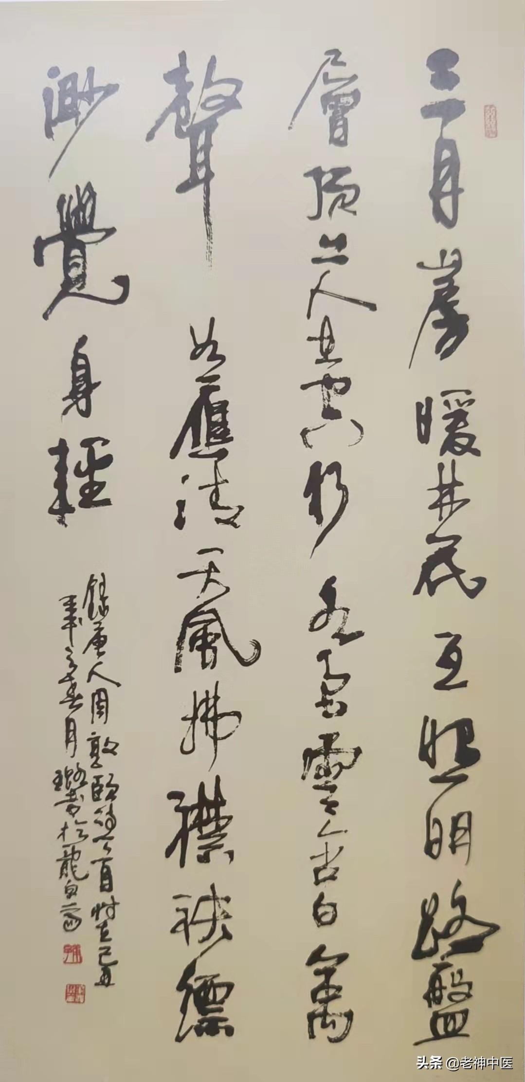 糖尿病30多年手麻脚麻怎么回事,糖尿病麻木刺痛怎么治