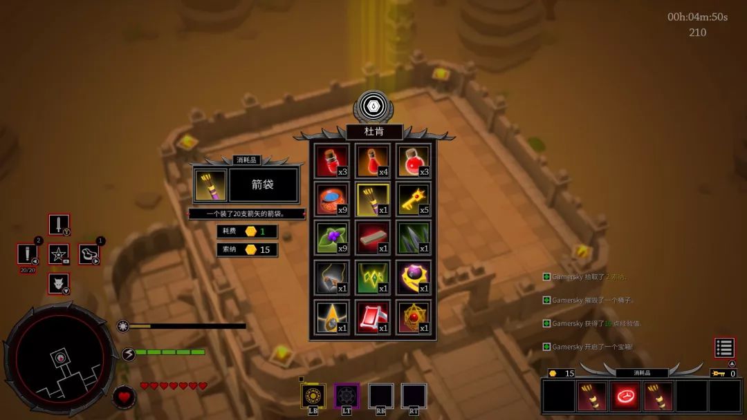 rogue类游戏推荐,steam黑魂系风格的游戏