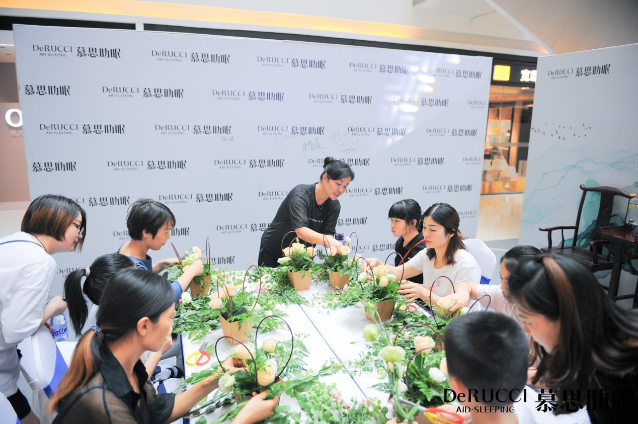 慕名而至，智然好眠慕思助眠健康养生月苏州站圆满成功