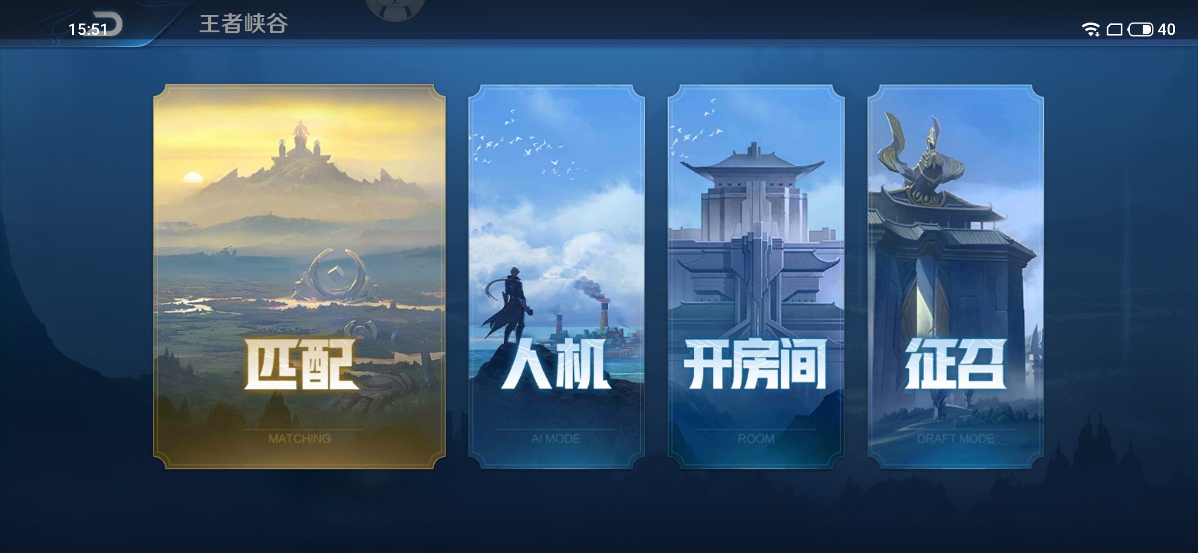 魅族17pro音质,魅族17pro评测