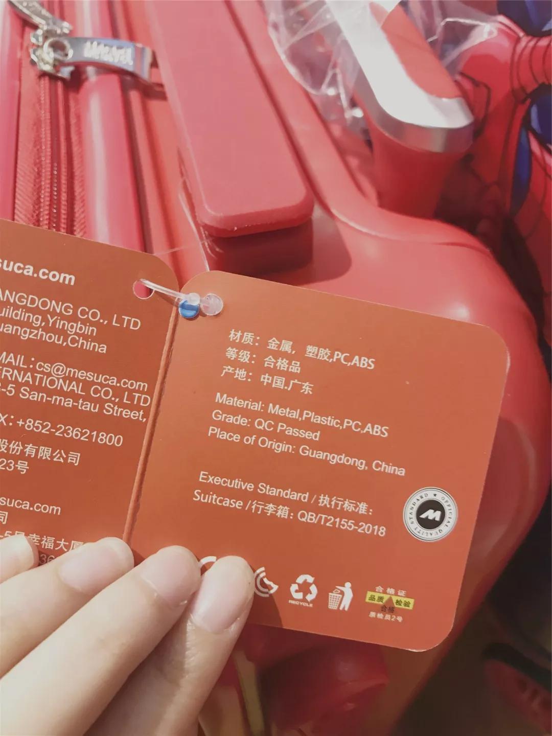 儿童行李箱值得买么,儿童行李箱测评推荐