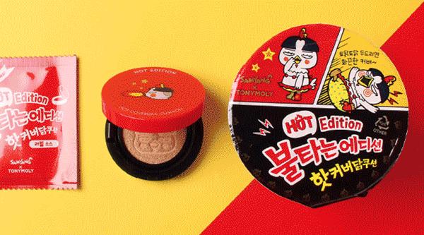 老干妈红油口红,老干妈辣椒油口红